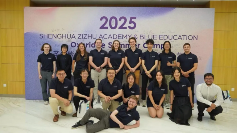 Blue Education Forms Official Partnership with the British Chamber of ...